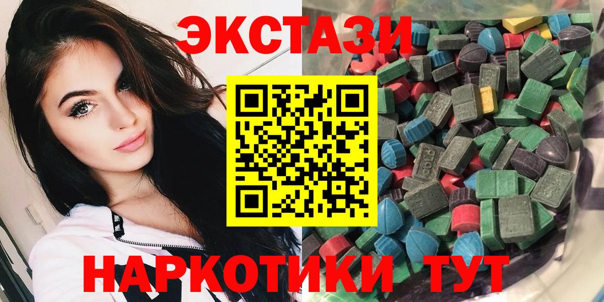 ГАШ Десногорск
