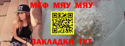 гашик Нальчик