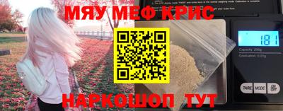 круглые Нарткала