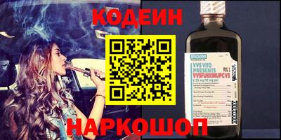 круглые Нарткала