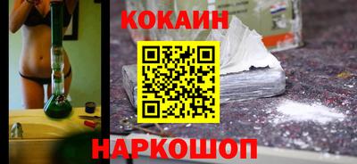 круглые Нарткала