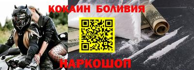 круглые Нарткала