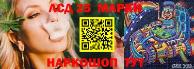 круглые Нарткала