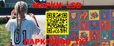 круглые Нарткала