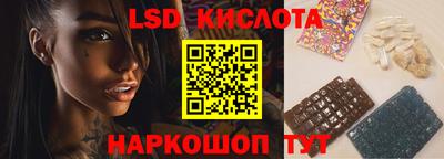 круглые Нарткала