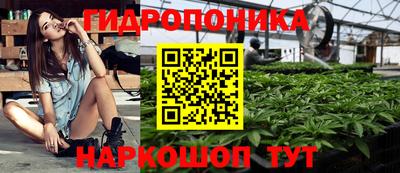 круглые Нарткала