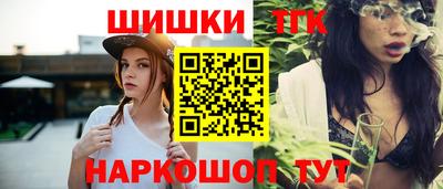 круглые Нарткала