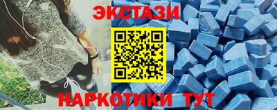 круглые Нарткала
