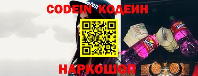 круглые Нарткала