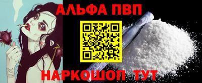 круглые Нарткала