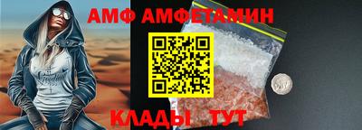 круглые Нарткала