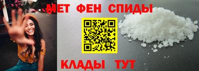 гашик Нальчик