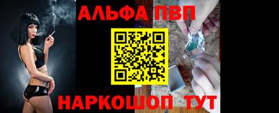 круглые Нарткала