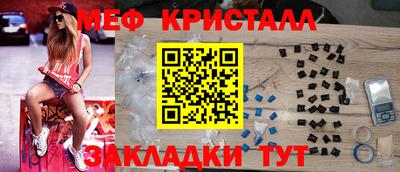 круглые Нарткала